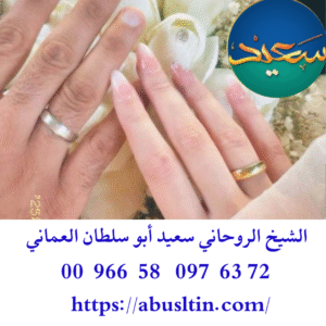 رقم ساحر في الكويت