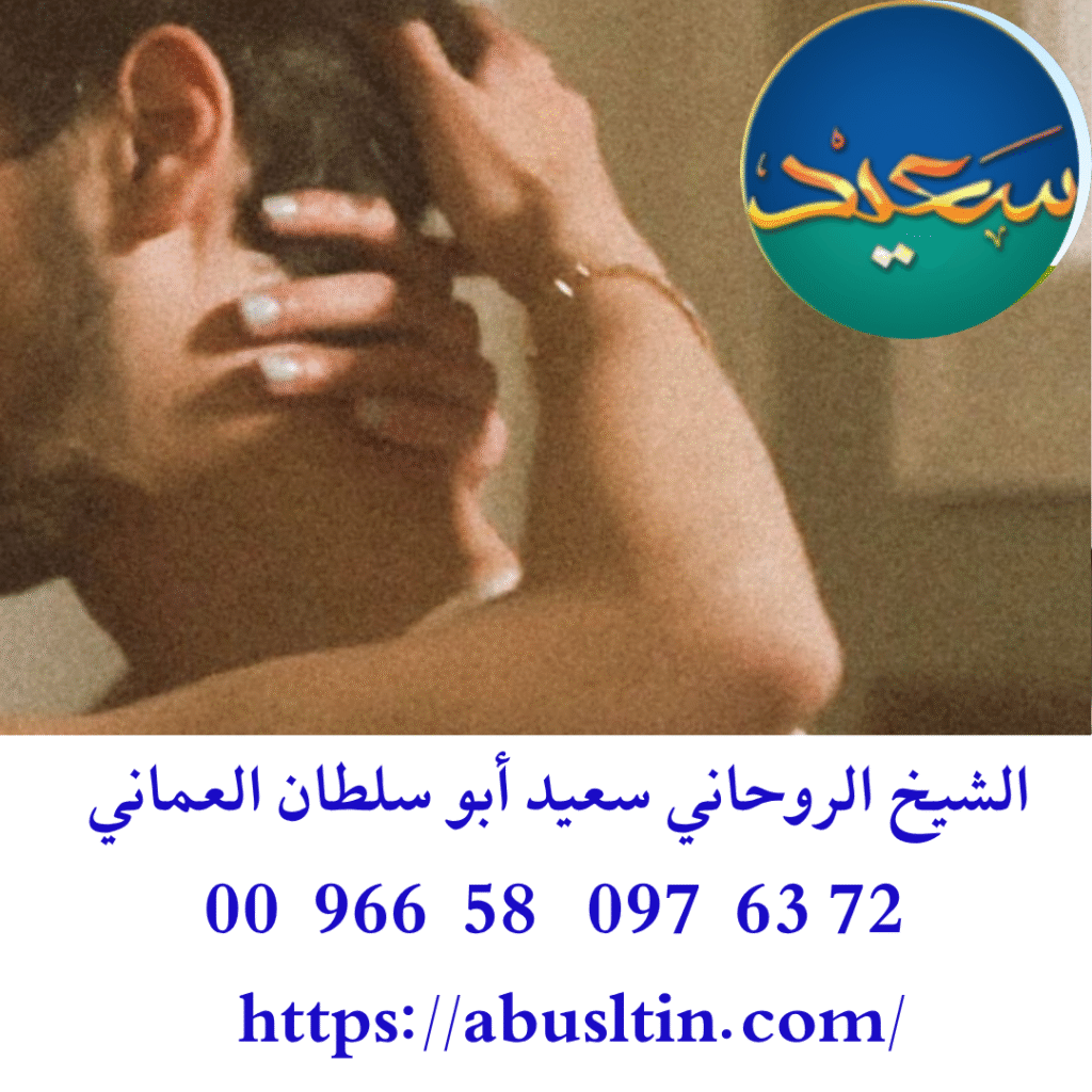 رقم ساحر مضمون